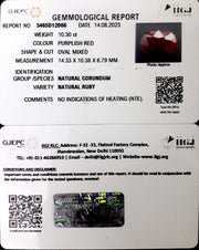 10.30/CT Natural Neo Burma Ruby with Govt. Lab Certificate (3441)